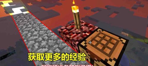 《我的世界》游戏（通过调整游戏设置和附魔来实现高效刷怪塔操作）
