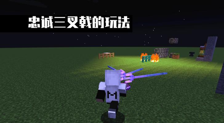 《我的世界》游戏挖矿生存法则——矿洞内需要注意的事（探险矿洞）