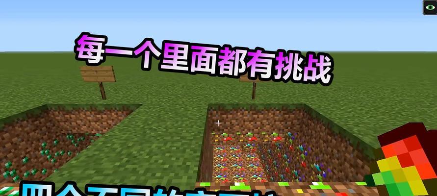 《我的世界》地狱手机攻略（探索地狱、获取资源、战胜恶魔）