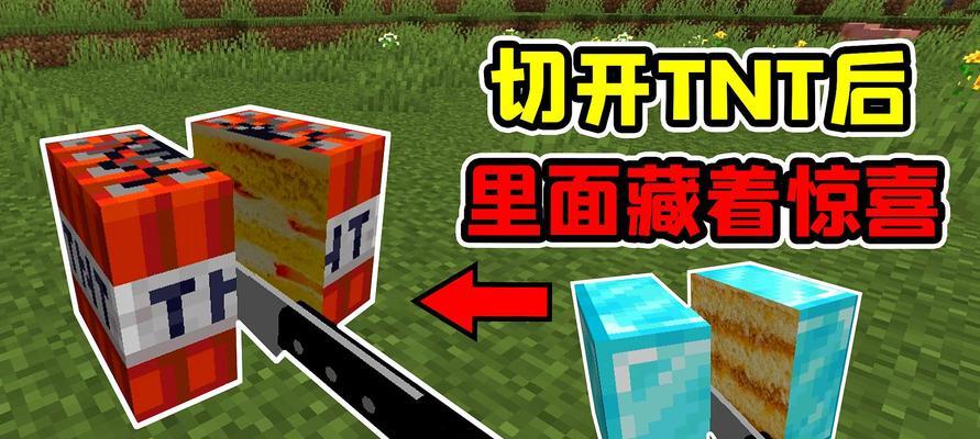 《我的世界》游戏中如何获得蜘蛛眼（蜘蛛眼的作用及获取方法）