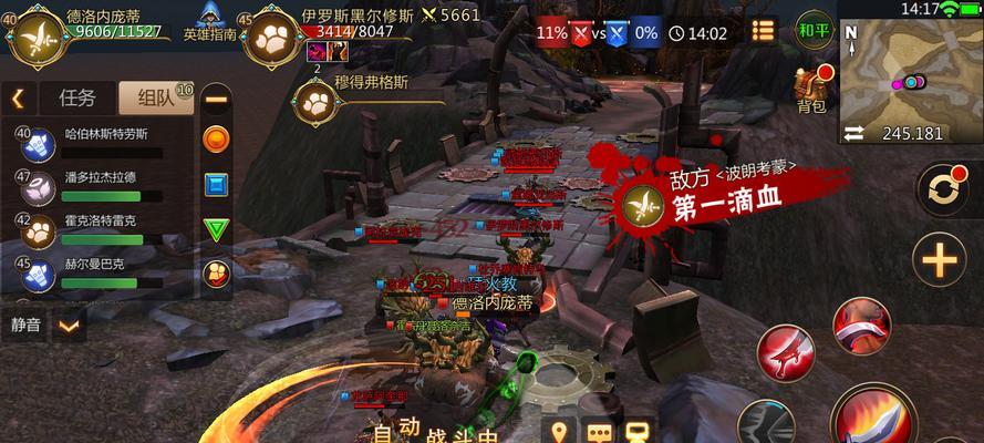 《我叫MT》游戏20前值得保留的蓝卡（探索经典之作）