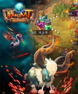 《我叫MT》游戏40大爆料（用橙卡系统让你爱不释手的《我叫MT》游戏）