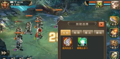 《我叫MT》游戏中焚心法杖紫装属性介绍（探索焚心法杖紫装的神奇属性）