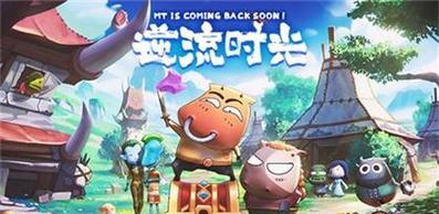 探讨《我叫MT》游戏自杀现象（了解游戏自杀的定义与使用方式）