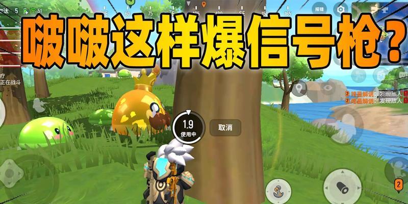 《我们的派对》游戏玩法详解（玩转派对游戏）
