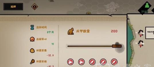 《无悔入华夏》游戏科技提升方法详解（深入探讨游戏技术提升）