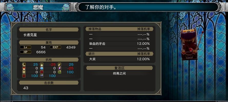 《无极仙途》游戏中鲲鹏获得方法介绍（探索仙途世界）