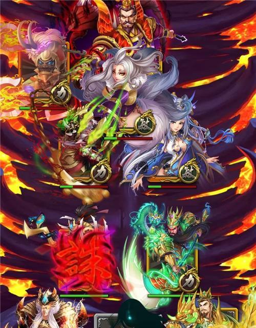 《武神赵子龙》游戏武将鉴系统详解（深入解析游戏中的武将鉴系统）