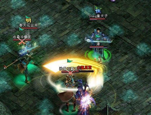 《武侠Q传》游戏乔峰弟子社会关系分析（乔峰弟子在游戏中的社会地位与互动方式）