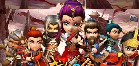 《武侠q传》游戏开局弟子首选攻略（打造最强弟子）