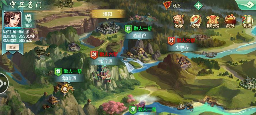《武侠Q传》游戏碎片快速抢夺攻略（如何快速获取游戏中的碎片）