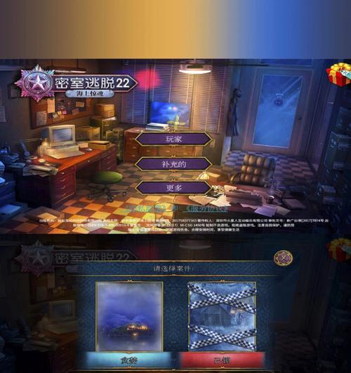 《西部人的复仇》游戏攻略大全（成为无敌的西部英雄）
