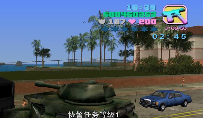 《侠盗猎车4》游戏追逐和直升机任务攻略（全面解析追逐任务和直升机任务）