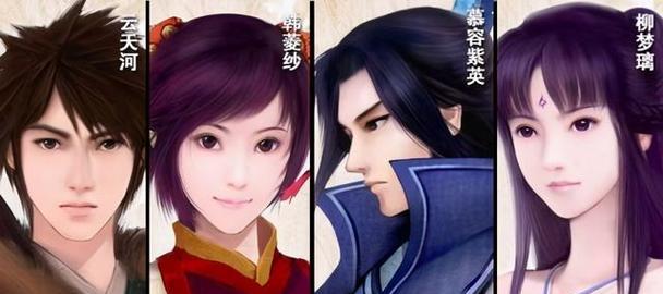《仙剑5前传》枯木boss打法攻略（详解枯木boss的技能与弱点）