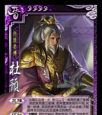 《代号47狙击》连锁击杀技巧揭秘（打造连锁杀戮的致命神枪手）