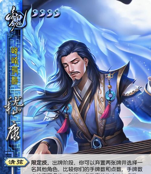 《代号47狙击》连锁击杀技巧揭秘（打造连锁杀戮的致命神枪手）