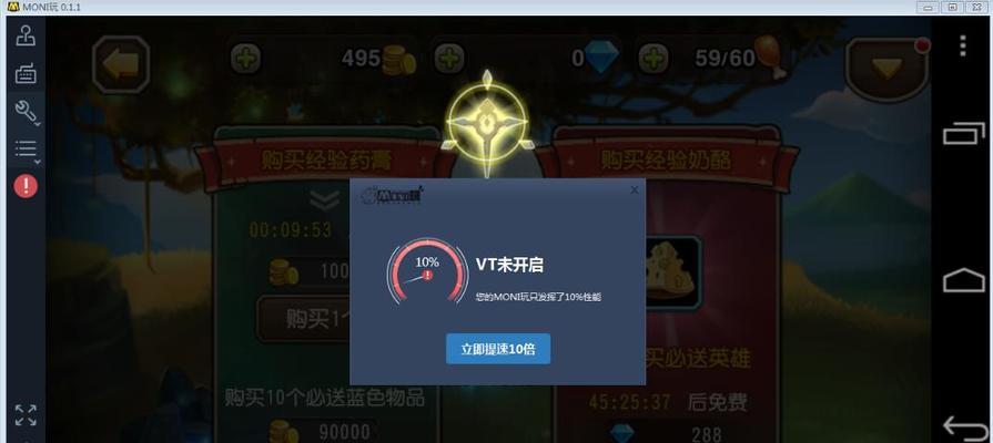 《刀塔传奇》游戏初期快速获得英雄的秘籍（英雄如何快速集齐）