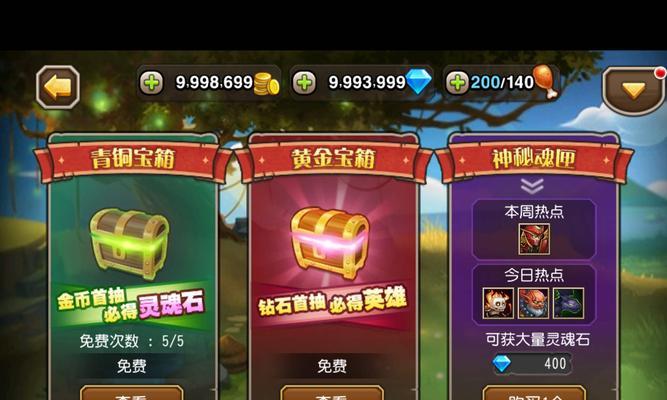 《刀塔传奇》游戏中剑圣获取方法解析（探秘剑圣的获取途径及使用技巧）