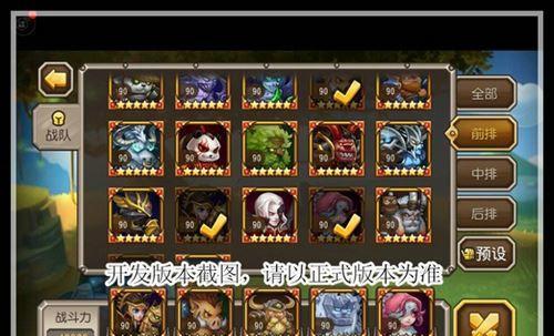 《刀塔传奇》游戏里最划算的十大英雄（以游戏为主）