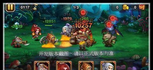 《刀塔传奇》游戏里最划算的十大英雄（以游戏为主）