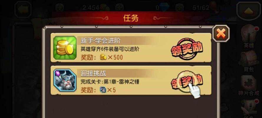 《刀塔传奇》游戏里最划算的十大英雄（以游戏为主）