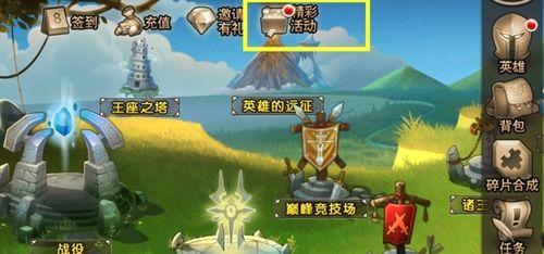 《刀塔传奇》游戏女王与光老头双觉醒搭配攻略（掌握最强双觉醒组合）