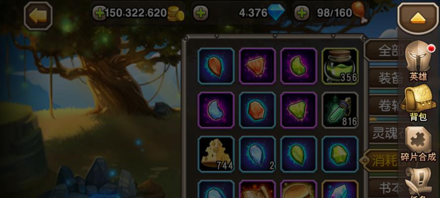《刀塔传奇》游戏预言之池三星通关阵容攻略（打造顶级阵容）