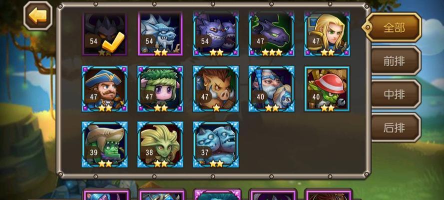 《刀塔传奇》最新版影魔属性优劣势对比分析（深入剖析最新版《刀塔传奇》中影魔的属性特点与竞技场表现）