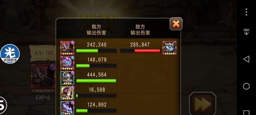 《刀塔传奇》游戏中骷髅王出装搭配技能加点全攻略（如何正确搭配骷髅王的装备和技能加点）