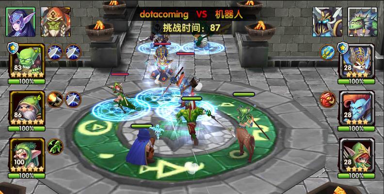 《刀塔帝国》游戏中恶魔耳环的合成攻略（探索恶魔耳环的秘密与合成方法）