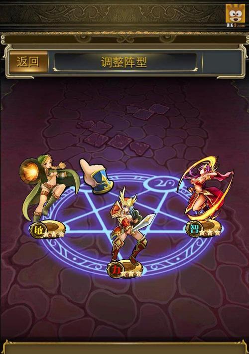 《刀塔帝国》游戏女神项链合成攻略（女神项链合成材料及技巧一览）