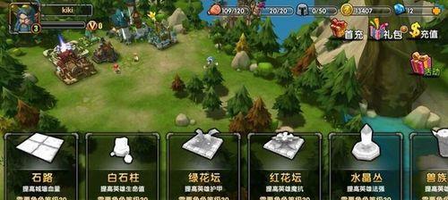 《刀塔帝国》游戏巫妖全面介绍（探秘巫妖王的强大力量与策略）
