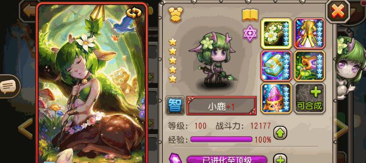 《刀塔帝国》游戏英雄黑弓的培养价值剖析（揭示黑弓在游戏中的实力与潜力）