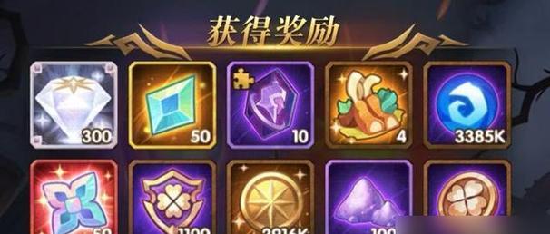 《刀塔帝国》游戏英雄属性解析技能详解攻略（深入探索英雄属性）