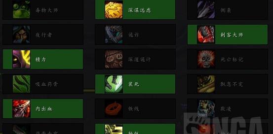 《刀塔帝国》游戏中最佳肉盾炼金术士天赋攻略（打造无敌的炼金术士坦克）