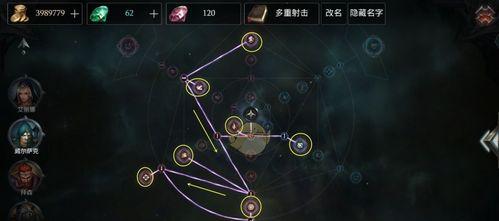 《刀塔来了》游戏美杜莎技能加点攻略（游戏中如何正确分配美杜莎的技能点）