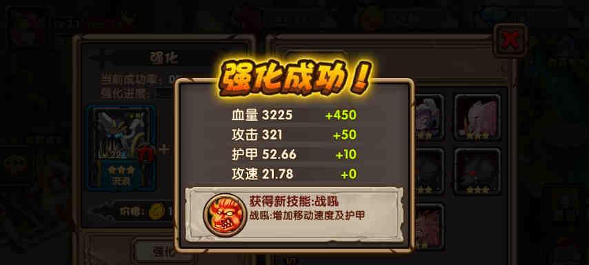 《刀塔来了》游戏平民玩家远征及战歌攻略（平民玩家如何在远征和战歌中取得胜利）