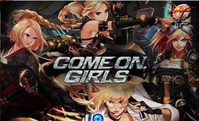《地牢围攻3》女枪困难模式2次通关攻略（游戏女枪玩家分享心得）