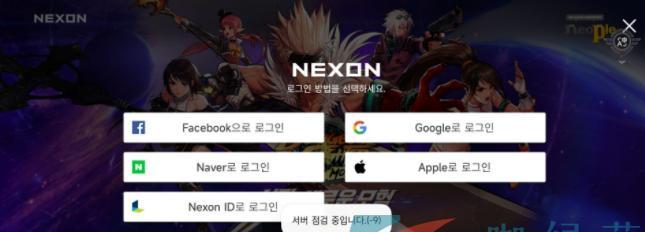 《地下城与勇士》游戏中的22条小技巧，助你巧抓娃娃机（掌握这些技巧）