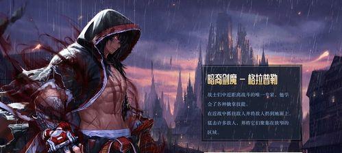 《地下城与勇士》游戏中的22条小技巧，助你巧抓娃娃机（掌握这些技巧）