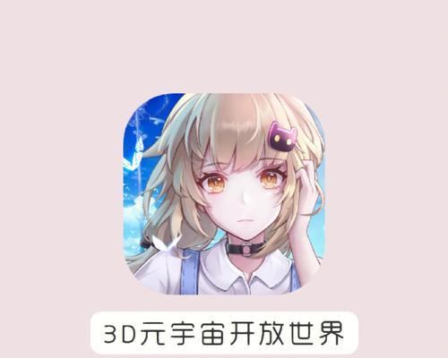 《地下城与勇士》游戏中的22条小技巧，助你巧抓娃娃机（掌握这些技巧）