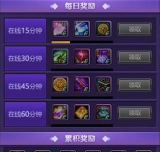 《地下城与勇士》游戏必看40条小技巧，助你成为顶尖玩家（胜利之路从技巧开始）