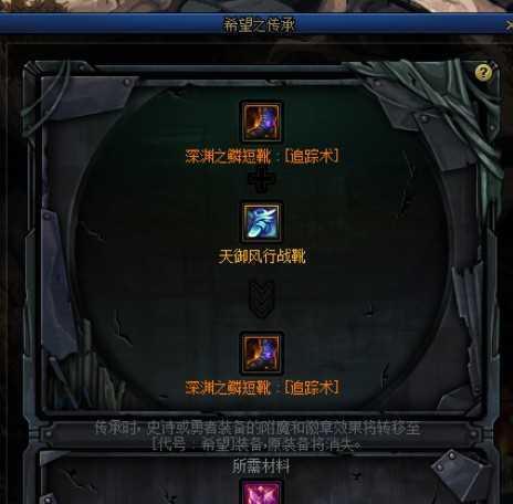 《地下城与勇士》游戏冰结师加点攻略（探秘冰结师刷加点技巧）