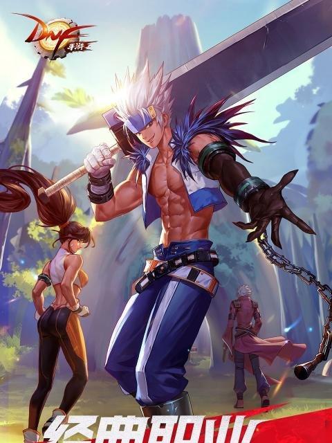 《地下城与勇士》二次觉醒鬼泣之黑暗君主（黑暗君主的崛起与地下城冒险者的抗争）