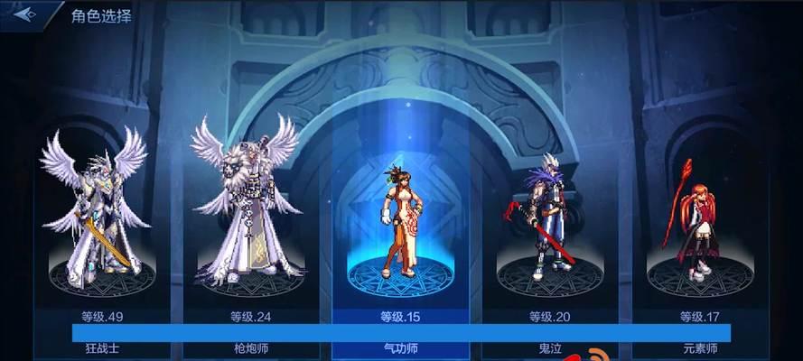 《地下城与勇士》游戏技能点数（SP）