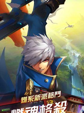 《地下城与勇士》游戏任务系统概述（探索无尽的冒险世界）