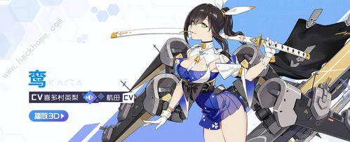 《苍蓝誓约》快速升级攻略（轻松突破等级瓶颈）