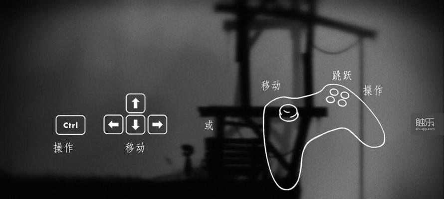 《地狱边境》游戏攻略（探索地狱边境）