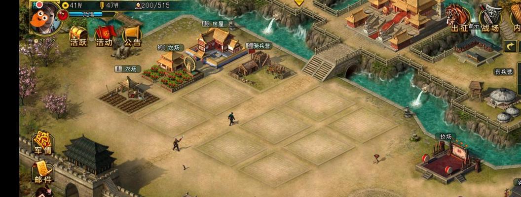 《帝王三国》游戏新手操作教程（轻松上手、快速提升实力）