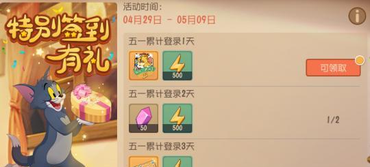 《钉子户大战搬迁队》游戏人物介绍——揭秘角色的技能与背景故事